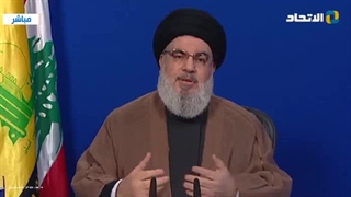 عربی - سخنرانی دیروز نصرالله درباره اقدام اسرائیل برای استخراج گاز از منطقه مرزی مورد اختلاف