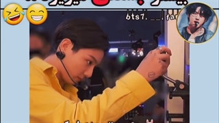 جونگ کوک وات د فاز