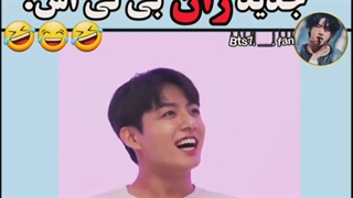 ران بی تی اس قسمت 152