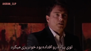 سریال اکشن کماندار دوبله بلوچی