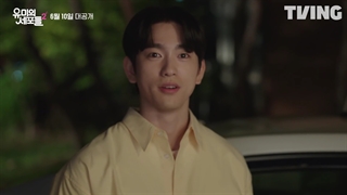 تریلر سریال سلول های یومی فصل دوم(Yumi’s Cells 2)با بازی کیم گو اون و جین یونگ عضو Got7