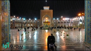 کلیپ مذهبی از حرم امام رضا علیه السلام مشهد ( آهنگ محمد اصفهانی )