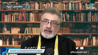 14010320: قلاده‌های طلا | نقدی بر حاشیه سازی سلبریتی‌ها در جشنواره‌های هنری