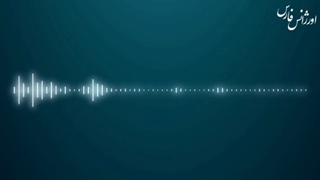 نجات جان مادر