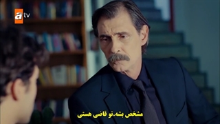 سریال Hakim قاضی قسمت 9 با زیرنویس فارسی