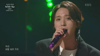 손동운&승희 - 우리 날씨 맑음 (Todays Weather) [유희열의 스케치북/You Heeyeol’s Sketchbook] | KBS 220610 방송