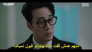 سریال دکتر وکیل+قسمت3 +زیرنویس فارسی چسبیده جراحی گوش