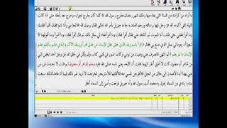 این کلیپ رو تا آخر ببینید و به مظلومیت رسول گرامی اسلام زاااار زار گریه کنید با این روایتهایی که یه عده نقل کردن