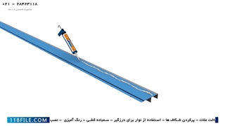 آموزش کناف کاری-آموزش مرحله به مرحله کناف-نصب دیوار کاذب دوجداره با تایل