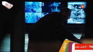 هشدار برای کبری 11 (ایستگاه آخر)