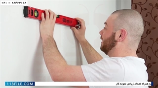 آموزش نصب کاغذ دیواری-بسته آموزشی نصب کاغذ دیواری-کاغذ دیواری طرح دار