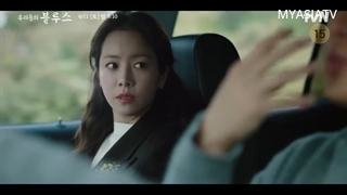 پیش نمایش قسمت 19 سریال غم های ما our Blues 2022 با زیرنویس فارسی