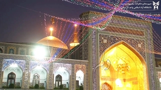 ولادت امام رضا علیه السلام