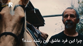 گفتگوی پروفسور سمیعی با مهران مدیری عشق است...