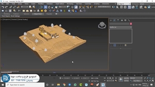 آموزش صفر تا صد ویری
