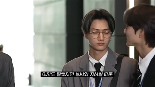 قسمت 40 برنامه EN-O'CLOCK انهایپن ( زیرنویس فارسی )