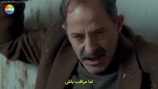 سریال دردسرساز قسمت 19