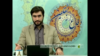 یکی از سوالات قبر درباره امام و خلیفه بعد از رسوا خداست