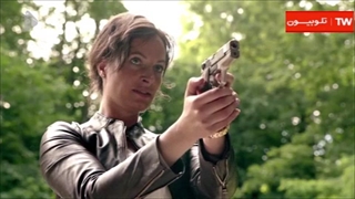 هشدار برای کبری 11 (پیامی از مسکو)