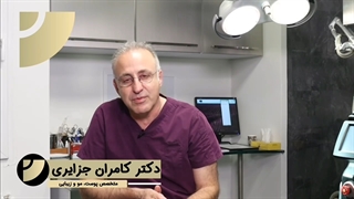 برای رفع تیرگی دور چشم چه روش هایی وجود داره؟