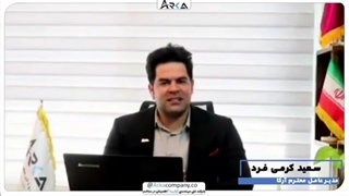 شرکت فنی مهندسی آرکا (قالب پلیمری ، قالب یوبوت ، قالب وافل )