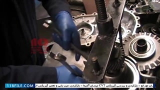 آموزش تعمیر گیربکس CVT-فیلم تعمیرحرفه ای گیربکس (نیسان مورانو قسمت دوم)