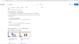 در هر مقاله از چند لینک داخلی استفاده کنیم؟