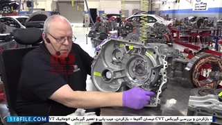 اموزش تعمیر گیر بکس cvt-عیب یابی و تعمیر گیربکس cvt(خودرو هیبرید تویوتا پریوس)