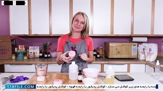 آموزش تصویری ساخت کوکتل پدیکور-نحوه ساخت کوکتل پدیکور (رایحه گریپ فروت)