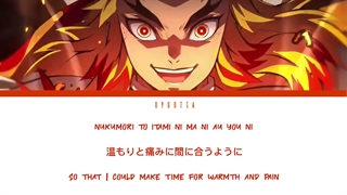 درخواستی اندینگ کامل سینمایی انیمه شیطان کش