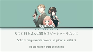 اوپنینگ کامل انیمهspy x family