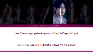 لیریک فارسی آهنگ Run BTS از گروه BTS