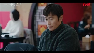 سریال کره‌ای غم های ما قسمت 20 (آخر) با زیرنویس فارسی (لینک دانلود در توضیحات) /Our Blues 2022