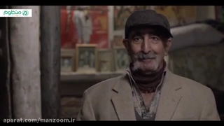 فیلم یک دزدی عاشقانه