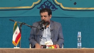 14010318: سخنرانی استاد رائفی‌پور - سلبریتی وطن فروش یا وطن دوست