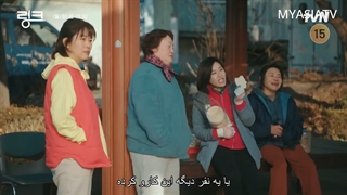 پیش نمایش قسمت 03 سریال پیوند Link 2022 با زیرنویس فارسی