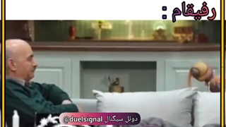 1200درصد سود بده بزنیم