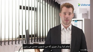 آموزش تماس سرد