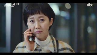 قسمت 3 سریال پاکسازی+زیرنویس فارسی(Cleaning Up 2022)با بازی نا این وو