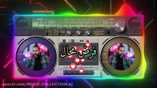 رضا صادقی/فرض محال/Reza Sadeghi