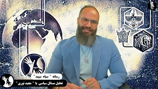 واسپاری دومین ابر نفت‌کش ساخت ایران به ونزوئلا