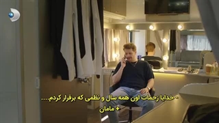 دانلود قسمت اول سریال ترکی دوست داری با زیرنویس چسبیده فارسی (Seversin)  توضیحاتو بخونید