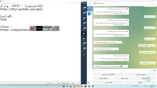 آموزش افزودن محصول با وبسرویس