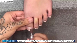 آموزش پدیکور-بهترین روش آموزش پدیکور-آموزش آسان پدیکور-کاشت ناخن قالبی