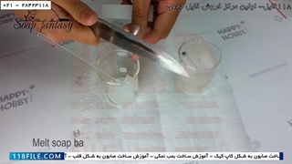 آموزش ساخت صابون فانتزی-آموزش ساخت صابون-ساخت اسکراب شکری-چند طرح صابون تزئینی