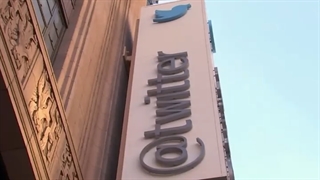 نماهنگ ارتجاع مدرن و سبک زندگی غربی