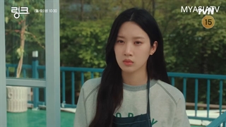 پیش نمایش قسمت 04 سریال پیوند Link 2022 با زیرنویس فارسی