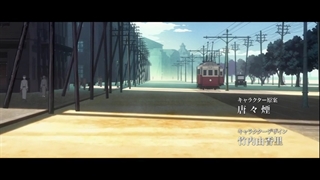 MARS RED  قسمت 1 فصل اول اپلود شد .