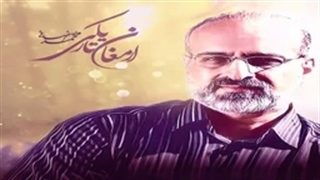 محمد اصفهانی