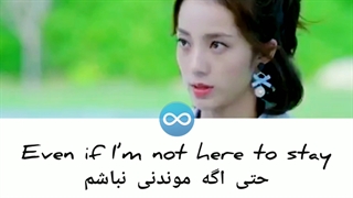 میکس سریال چینی